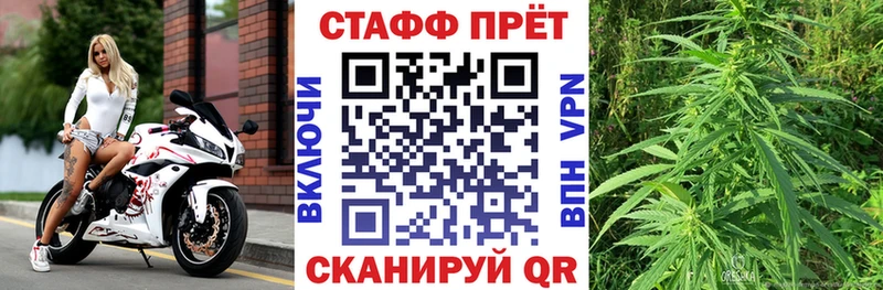 Купить наркотики цена Рославль А ПВП Амфетамин ГАШ Cocaine Меф