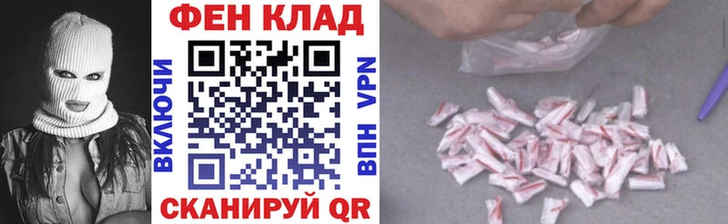 АМФ 97%  Рославль 
