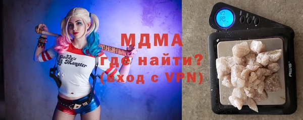 шишки Окуловка