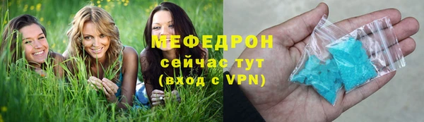 дурь Нея