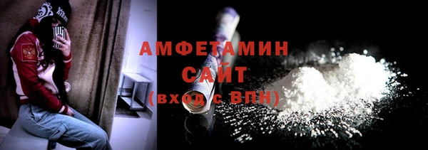 дурь Нея