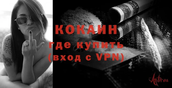mix Нефтегорск