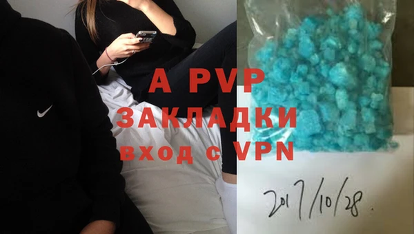 mix Нефтегорск