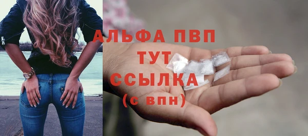 mix Нефтегорск
