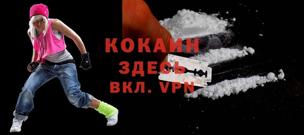 mix Нефтегорск