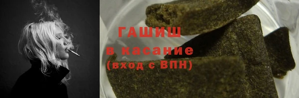 mix Нефтегорск