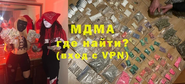 дурь Нея