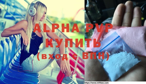 дурь Нея