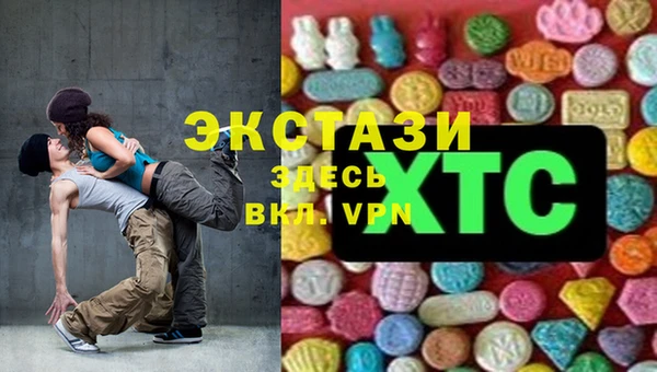 дурь Нея