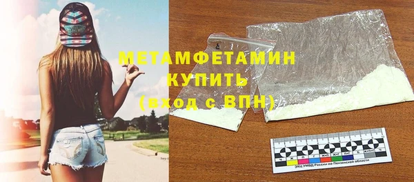 mix Нефтегорск