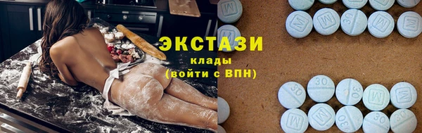 mix Нефтегорск