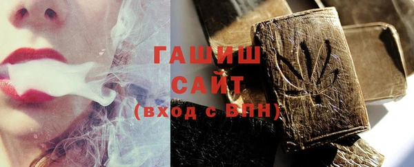 mix Нефтегорск