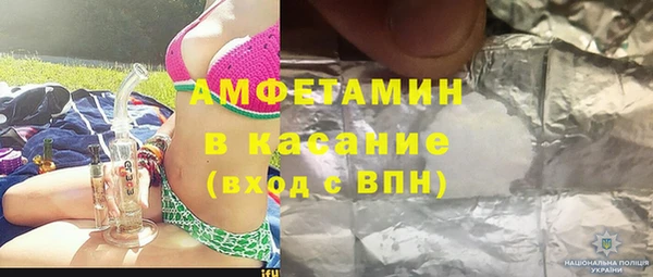 кокаин перу Наволоки
