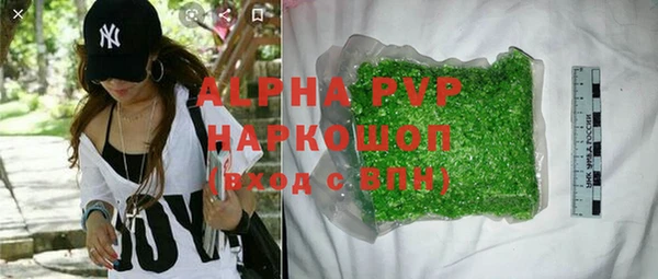 дурь Нея