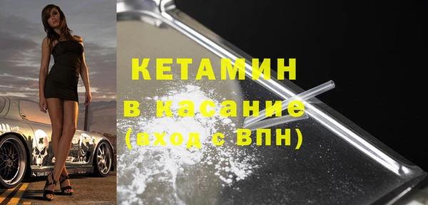 дурь Нея