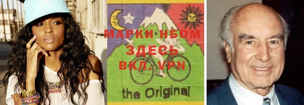 дурь Нея