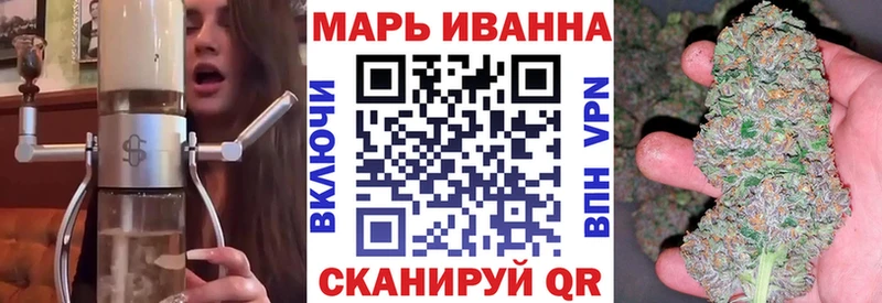 это формула  блэк спрут   Рославль  Бошки Шишки Ganja 